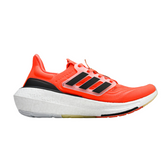 Adidas UltraBoost Light Coral Sneakers